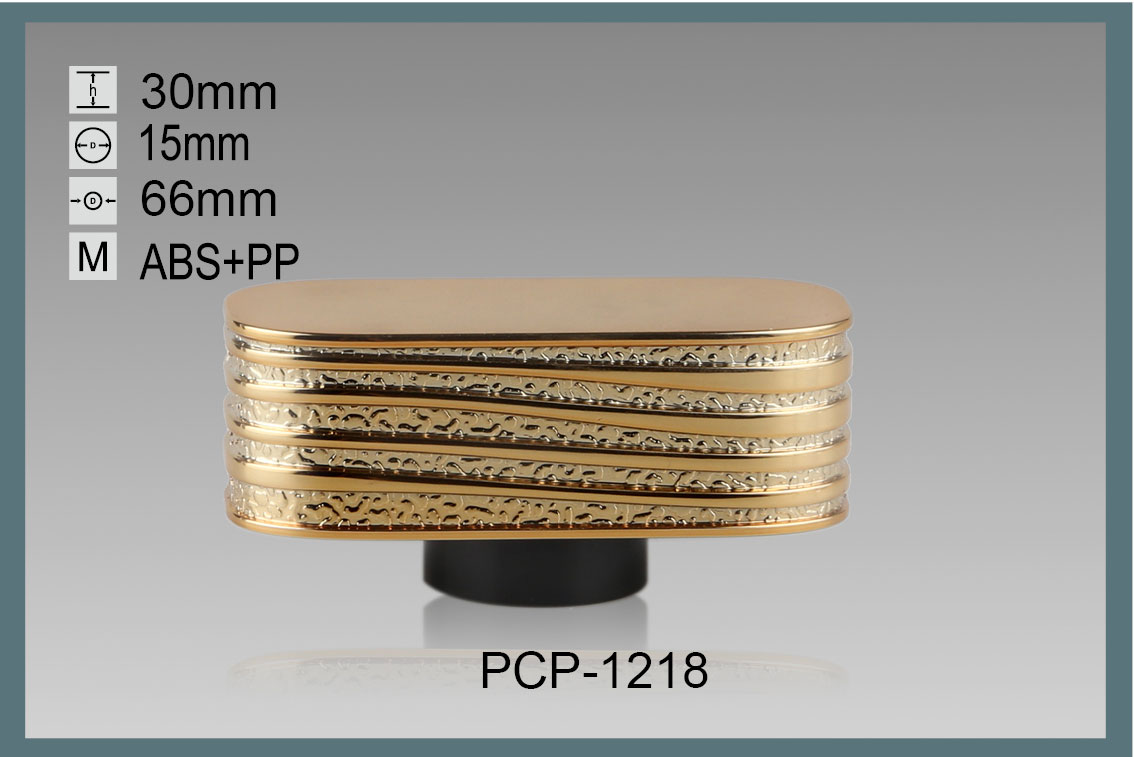 PCP-1218