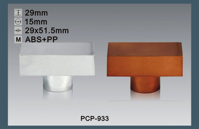 PCP-933