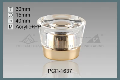 PCP-1637