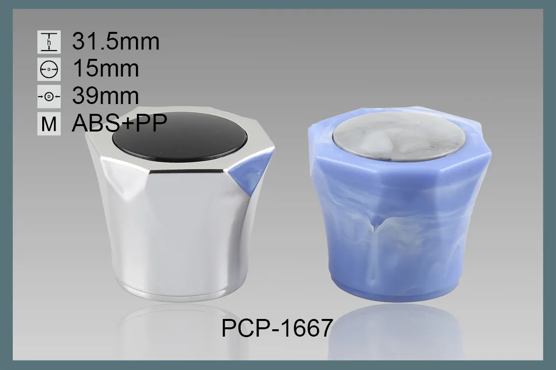 PCP-1667