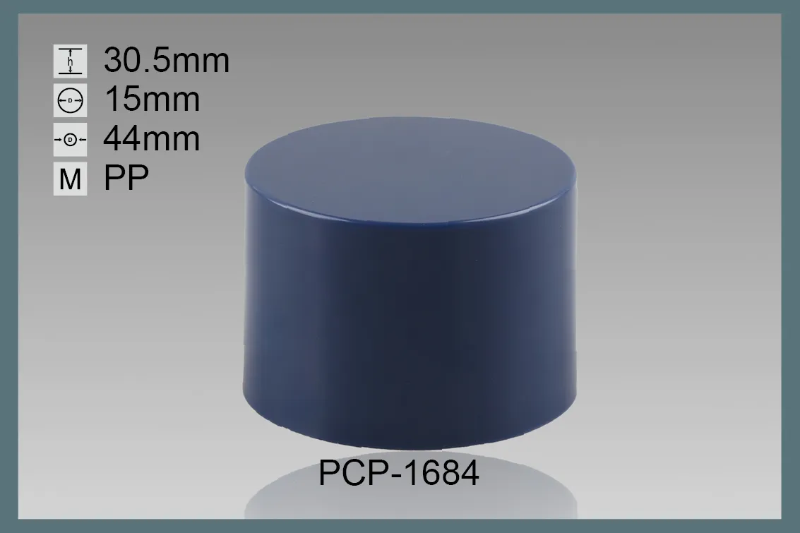 PCP-1684